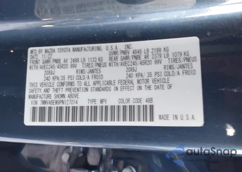 2023 Mazda Cx-50 2.5 S Premium Plus из США, поврежденный, VIN 7MMVABEM9PN127014